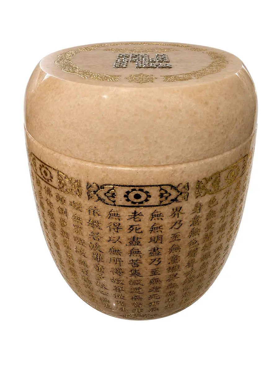 紅芙蓉骨灰罐實品照片