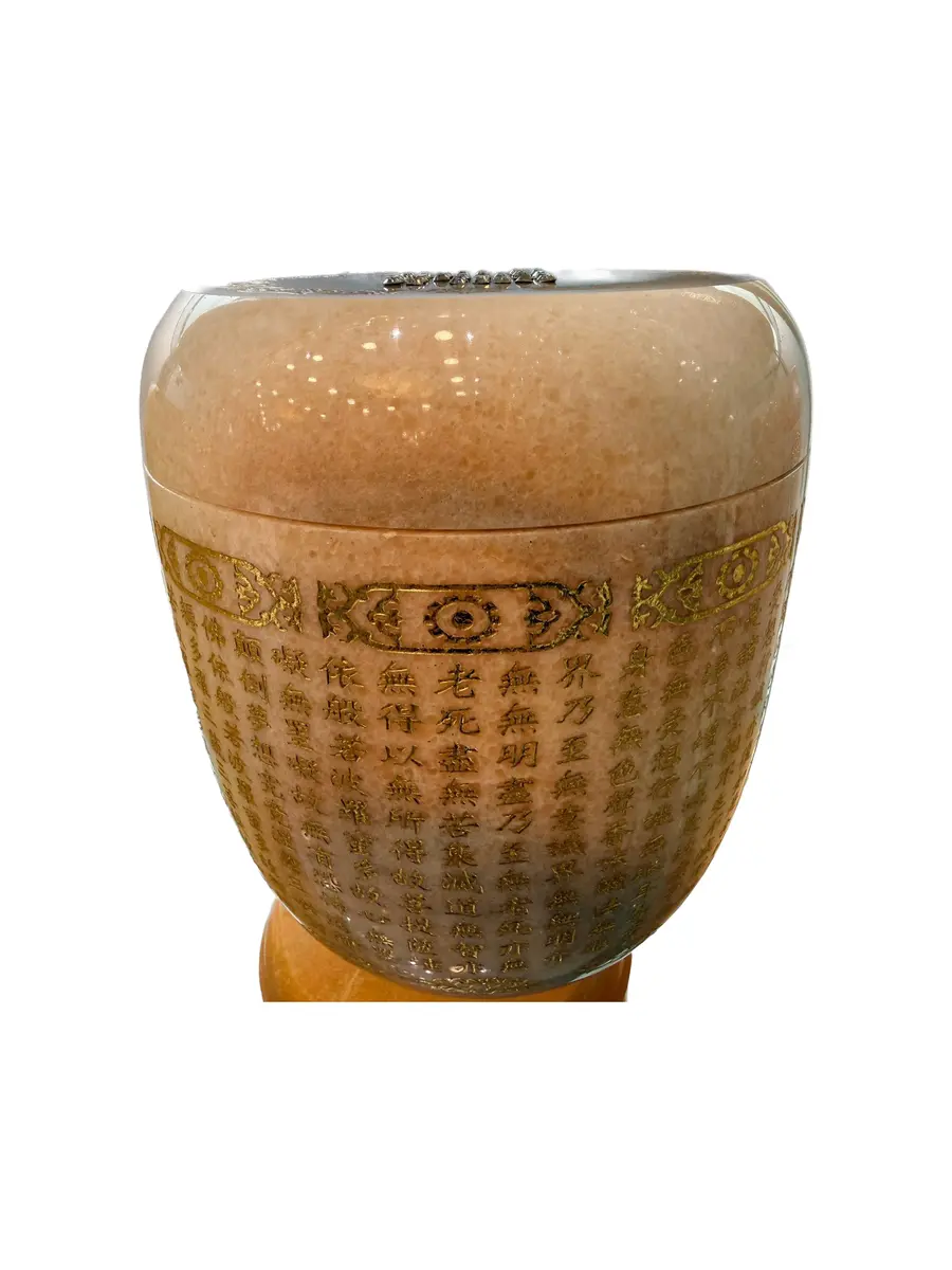 紅芙蓉 心經 骨灰罐實品照片，商品編號 URN-0010