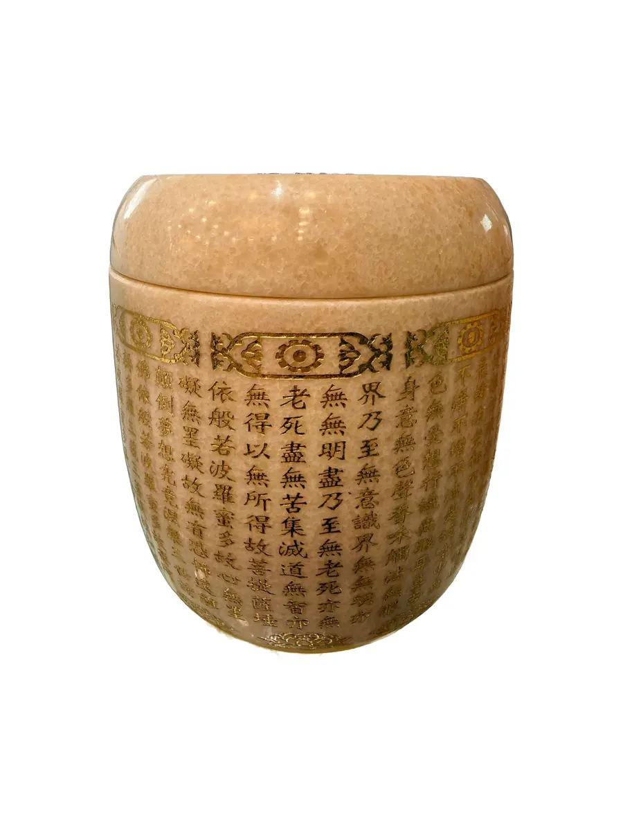 紅芙蓉 心經 骨灰罐實品照片，商品編號 URN-0011