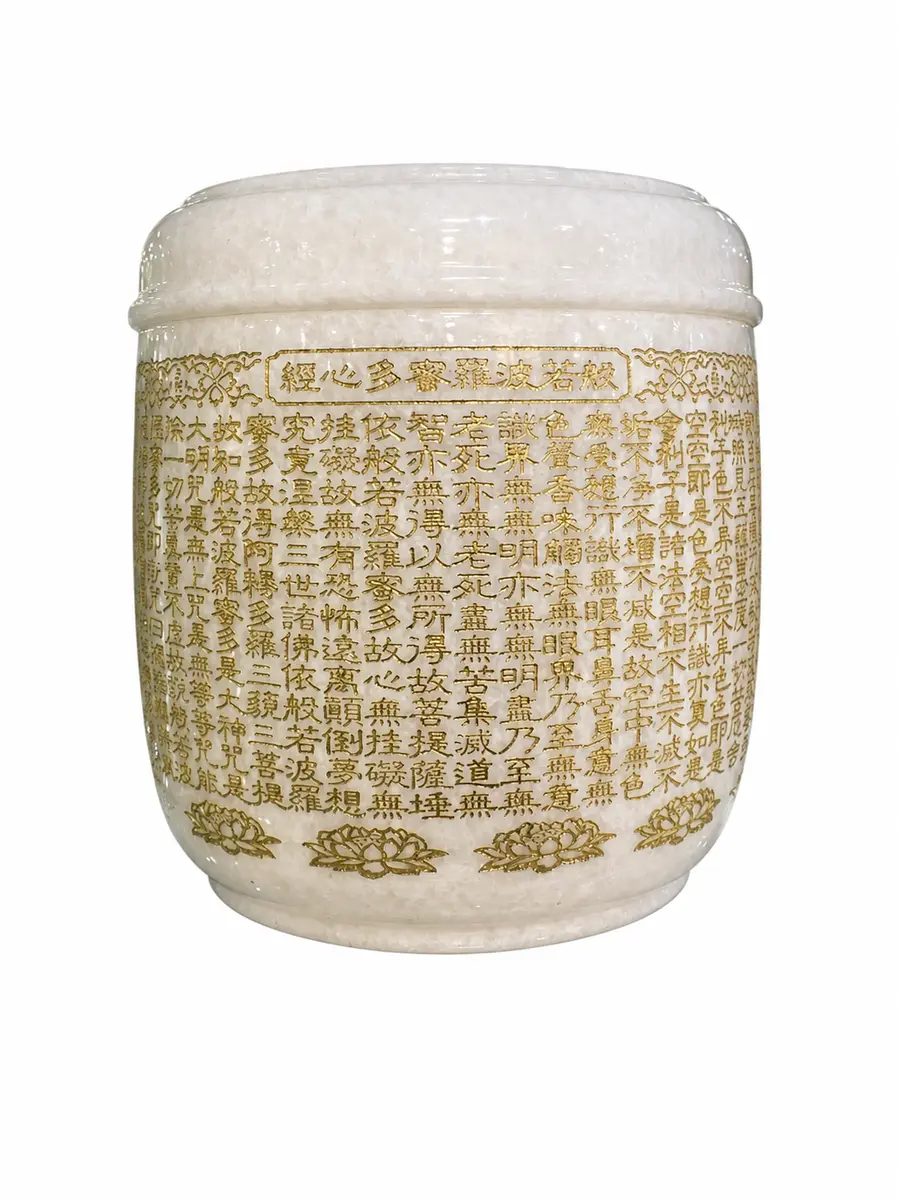 越南白玉 心經 骨灰罐實品照片，商品編號 URN-0026