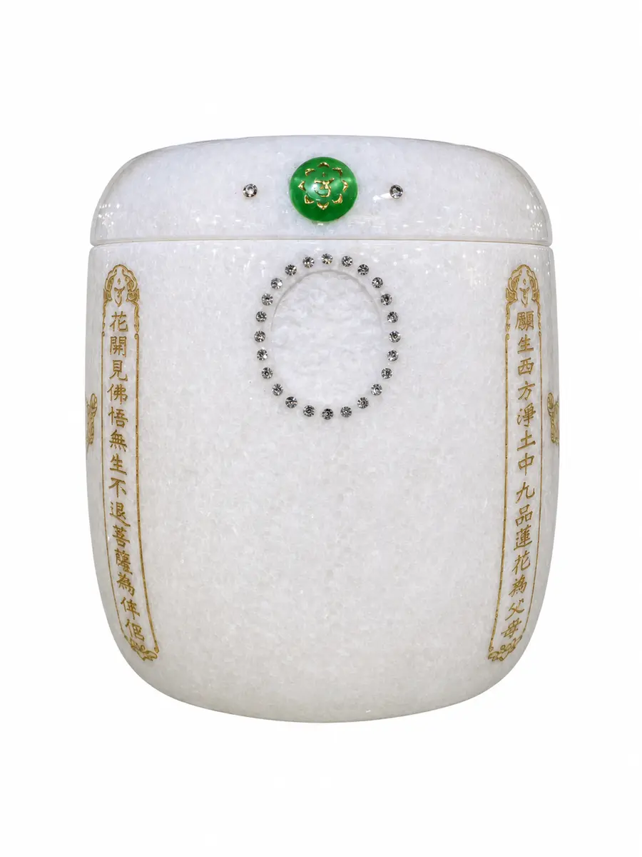 越南白玉 心經 骨灰罐實品照片,商品編號 URN-0027