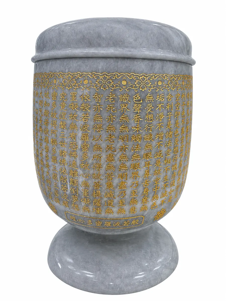 紫羅蘭 心經 骨灰罐實品照片，商品編號 URN-0033