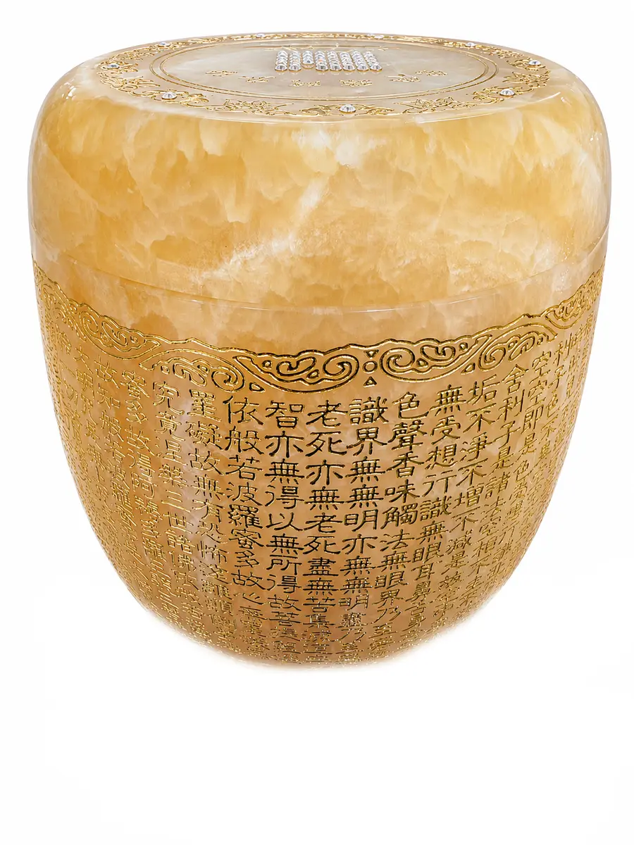 黃玉 心經 骨灰罐實品照片，商品編號 URN-0064