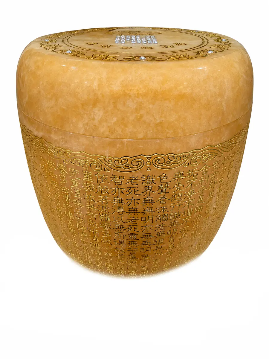 黃玉 心經 骨灰罐實品照片，商品編號 URN-0066