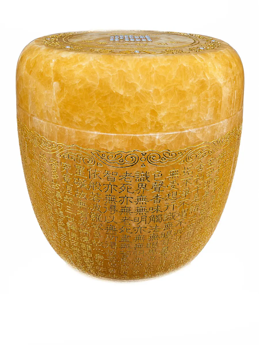 黃玉 心經 骨灰罐實品照片，商品編號 URN-0068