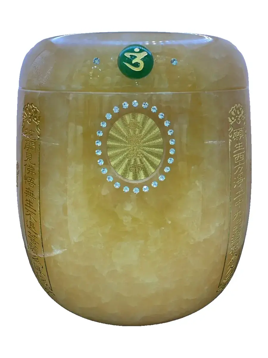 URN-0063 黃玉 實品照片,角度 1