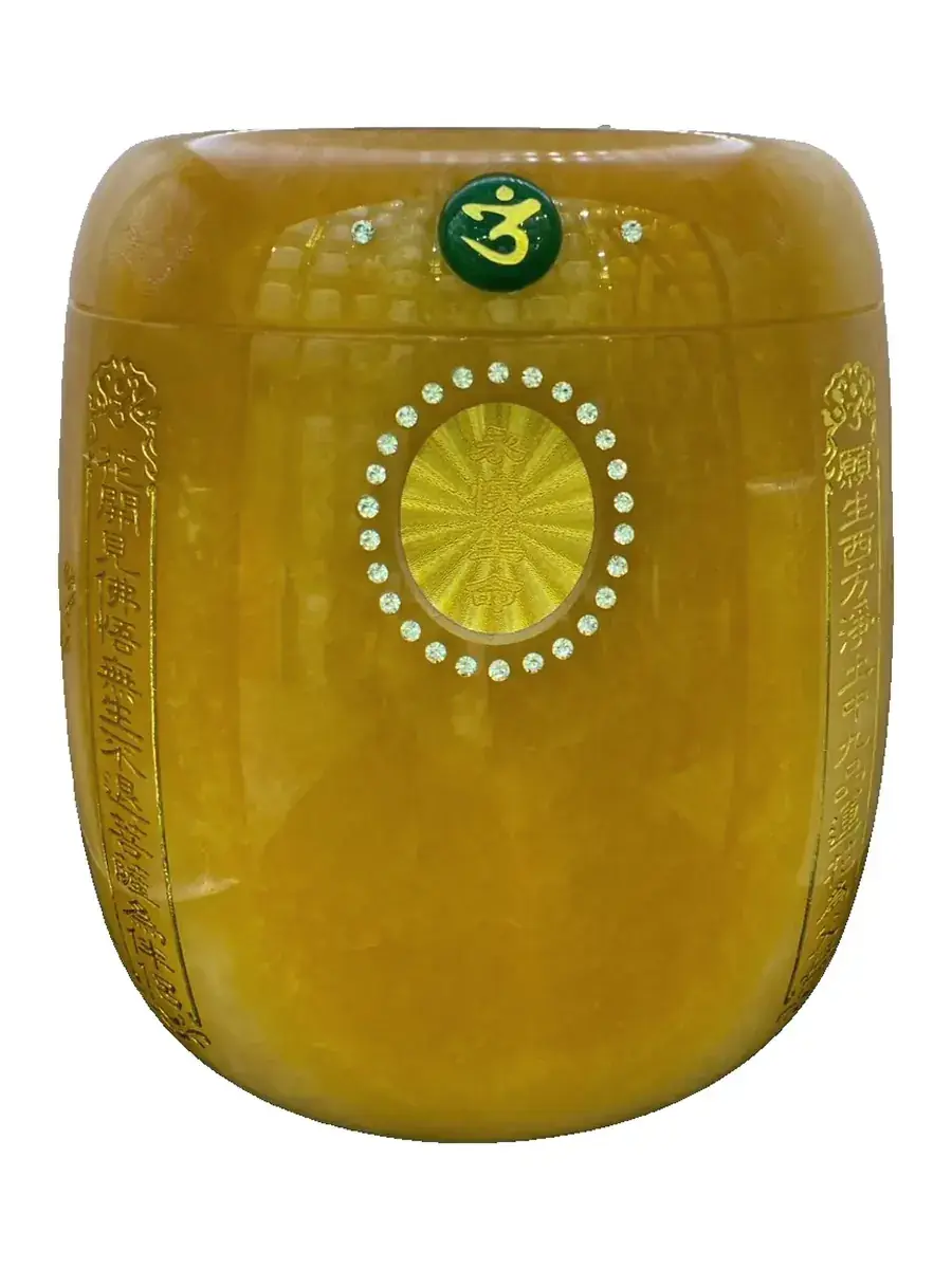 URN-0064 黃玉 實品照片,角度 1