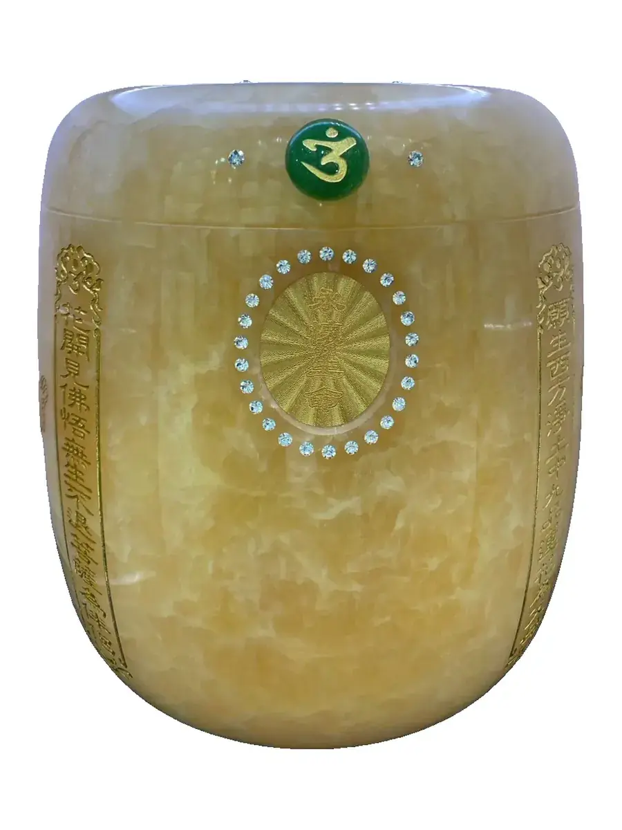 URN-0065 黃玉 實品照片,角度 1