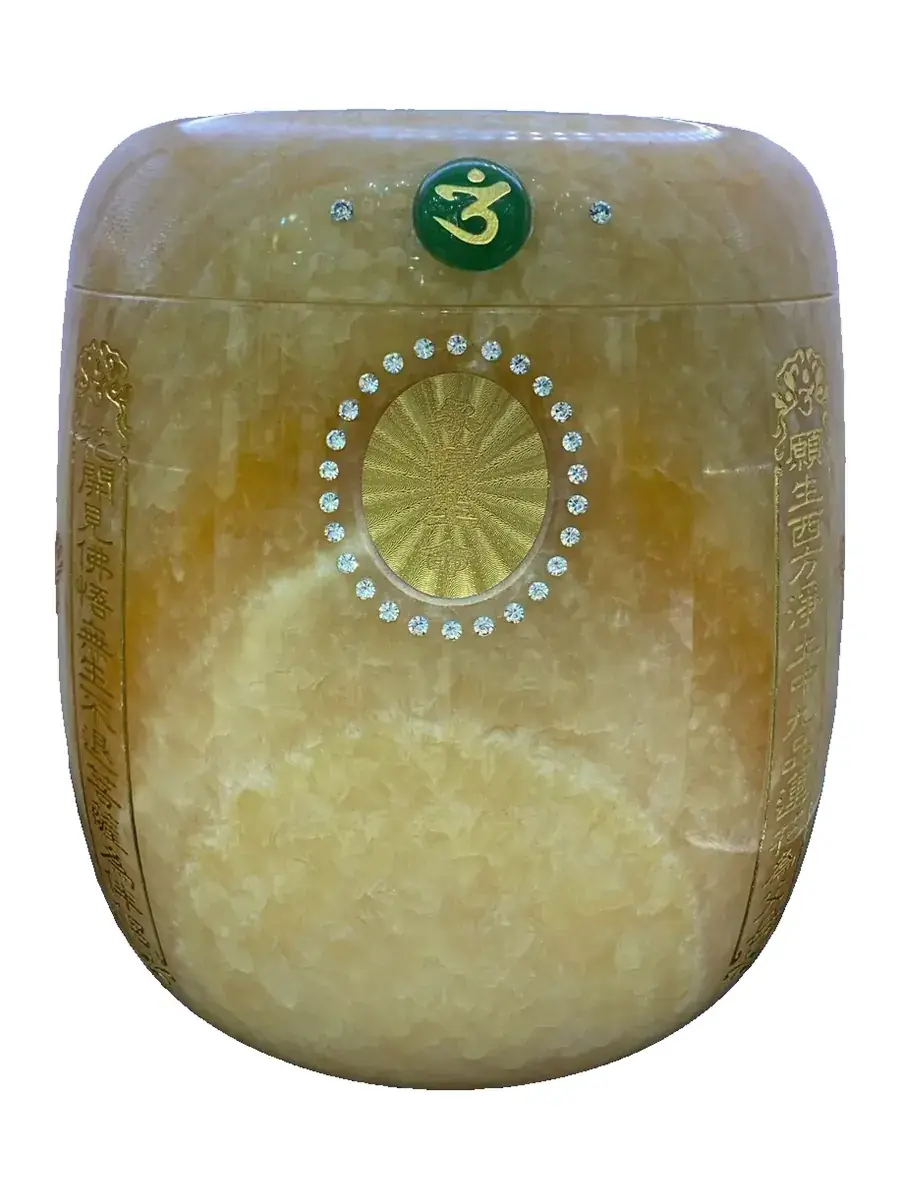 URN-0066 黃玉 實品照片,角度 1