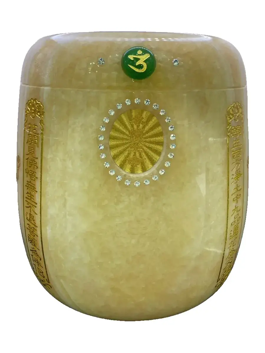 URN-0067 黃玉 實品照片,角度 1