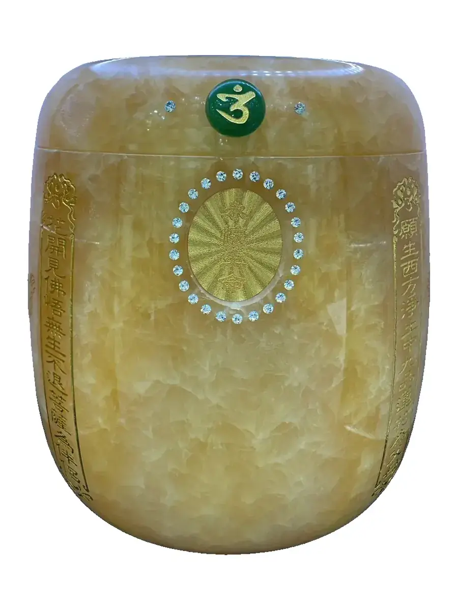 URN-0068 黃玉 實品照片,角度 1