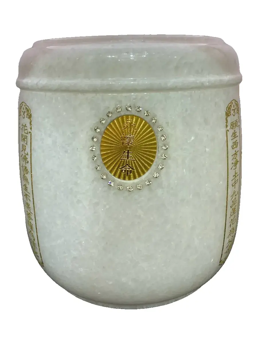 URN-0026 越南白玉 實品照片,角度 1