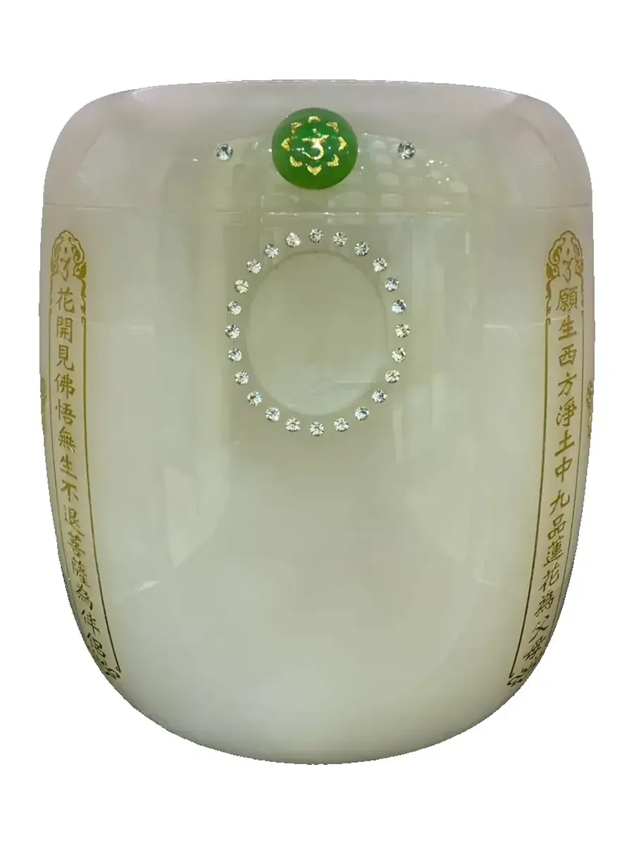 URN-0081 羊脂白 實品照片,角度 1